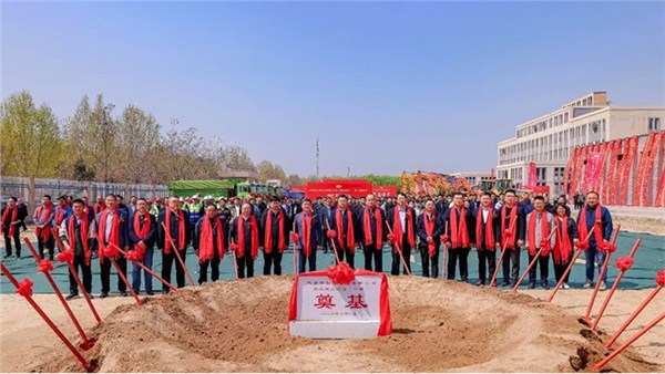 完善全國布局，發展再添新引擎！千味央廚全資子公司——鶴壁百順源一期項目奠基